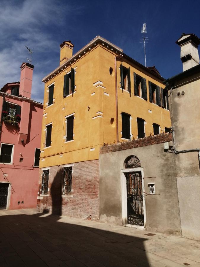 Cannaregio Oasi Verde Venezia Eksteriør bilde